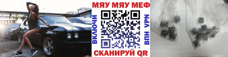 Наркошоп Печора МАРИХУАНА  СК  Гашиш  Мефедрон 