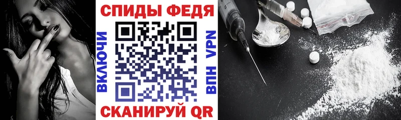 Amphetamine 98%  Печора 