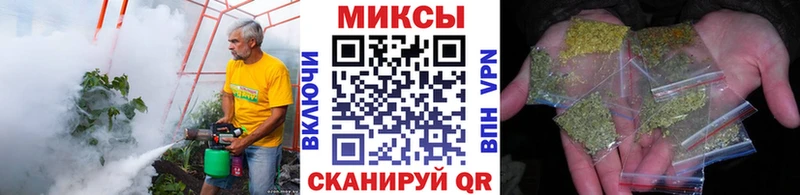 Бутират жидкий экстази  Печора 