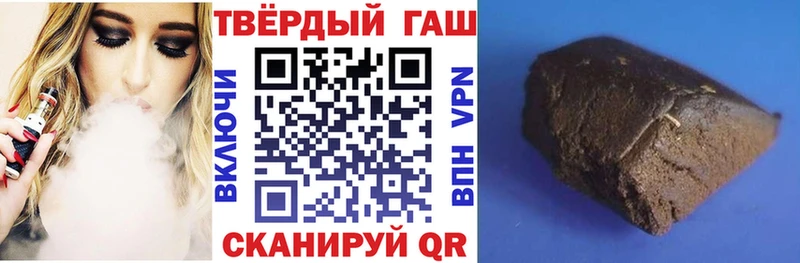ГАШ Premium Печора