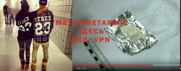 spice Няндома