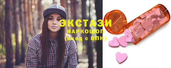 spice Няндома
