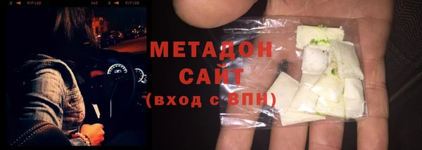амф Нязепетровск
