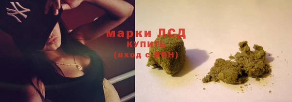 скорость Новодвинск