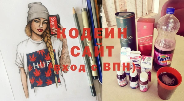 амф Нязепетровск