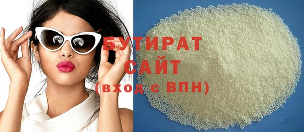 скорость Новодвинск
