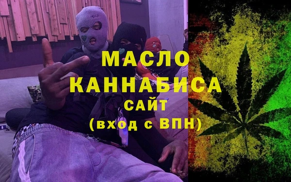 spice Няндома