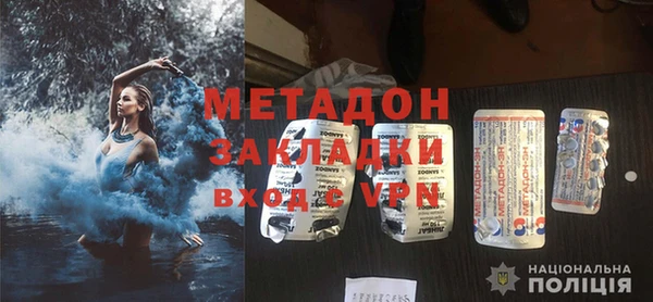 скорость Новодвинск