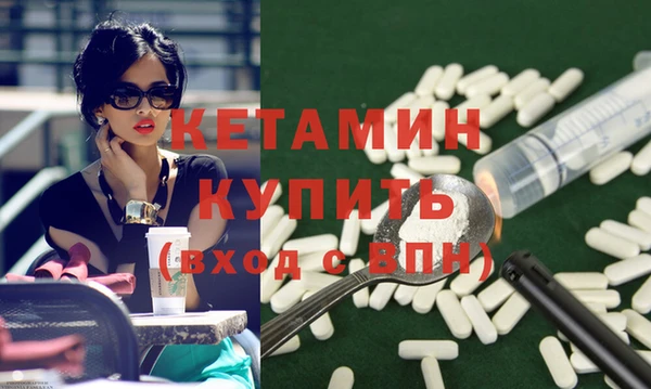 spice Няндома