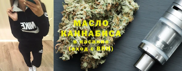 ECSTASY Новокубанск