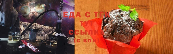 spice Няндома