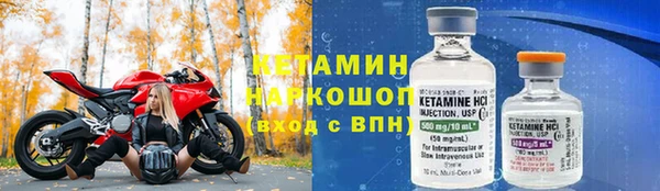 амф Нязепетровск