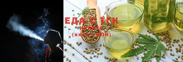 скорость Новодвинск