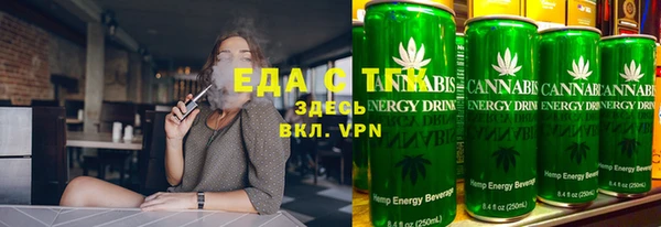 мефедрон мука Нягань