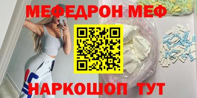 кокс Кингисепп