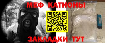 кокс Кингисепп