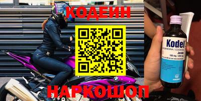 герыч Кимры