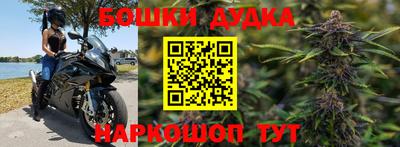 герыч Кимры
