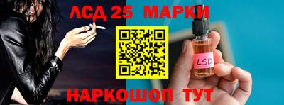 герыч Кимры