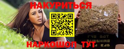 герыч Кимры