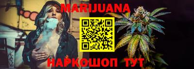 гидра Кинель