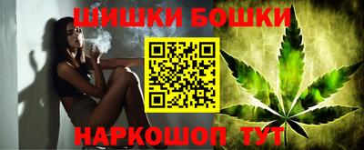 гидра Кинель