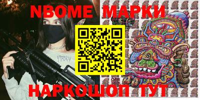 кокс Кингисепп