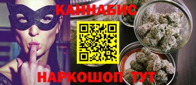 герыч Кимры