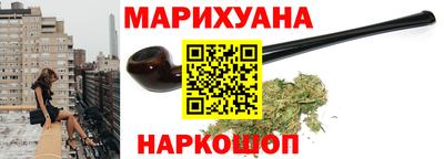 герыч Кимры