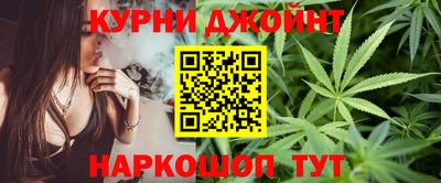 герыч Кимры