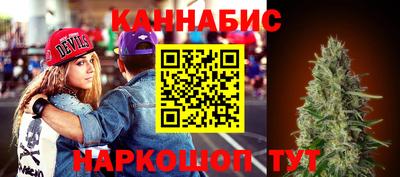 герыч Кимры