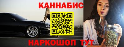 кокс Кингисепп