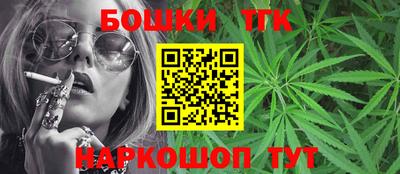 кокс Кингисепп