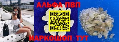 герыч Кимры
