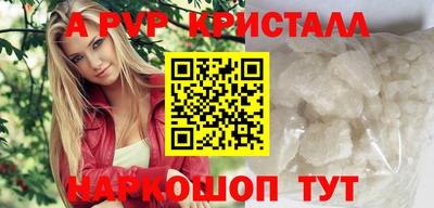 герыч Кимры