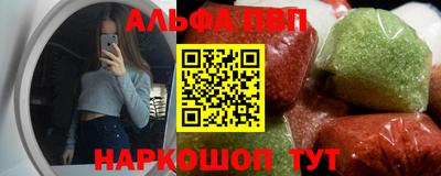 герыч Кимры