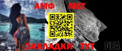 кокс Кингисепп
