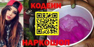 кокс Кингисепп