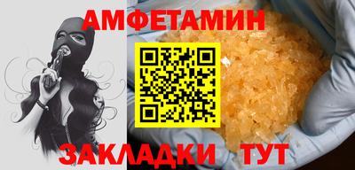 кокс Кингисепп