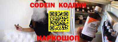 кокс Кингисепп