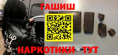 герыч Кимры