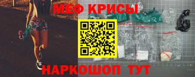 герыч Кимры