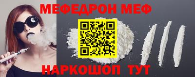 гидра Кинель