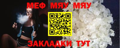 герыч Кимры