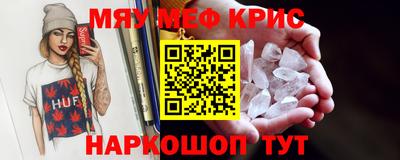 герыч Кимры
