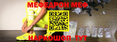 кокс Кингисепп