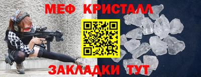 герыч Кимры