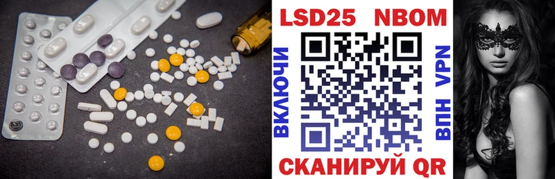 LSD-25 экстази кислота  omg tor  Печора 