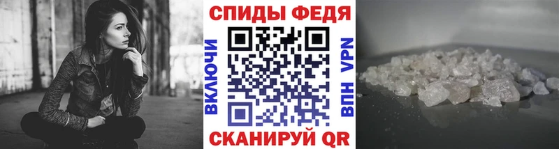 Первитин витя  Печора 